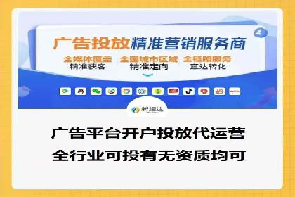 案例分享：SEM托管实现客户转化突破